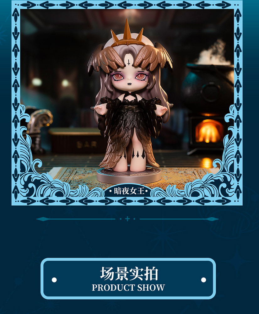 Misya Incredible Magic Academy Series Trading Figure | Ultra Tokyo